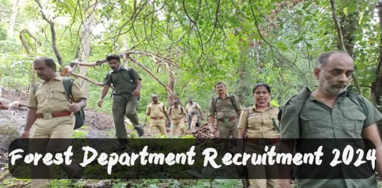 Forest Department Recruitment 2024